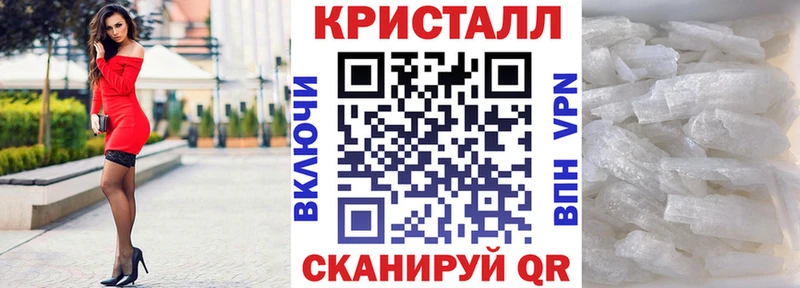 АМФ 98%  Унеча 