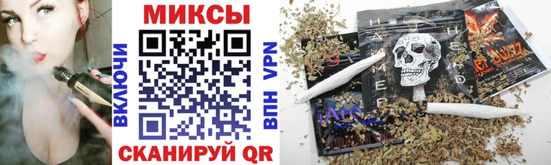 дарк нет клад  Унеча  БУТИРАТ бутик 