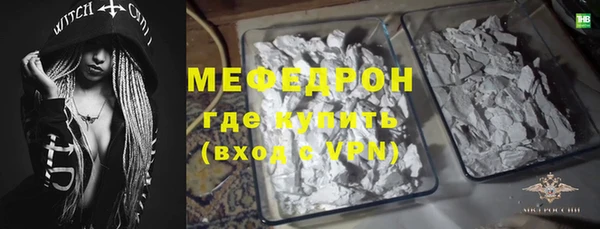 соль ск Баксан