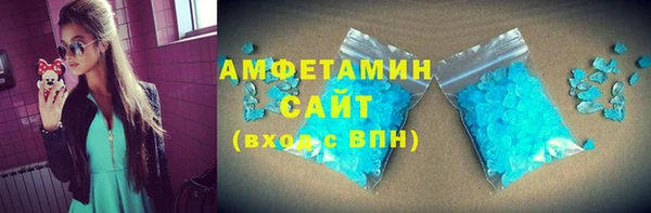 дмт Аркадак
