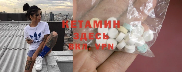 дмт Аркадак