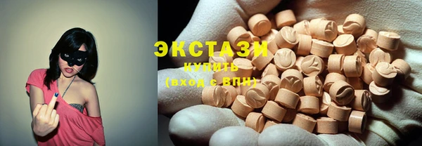 spice Арсеньев