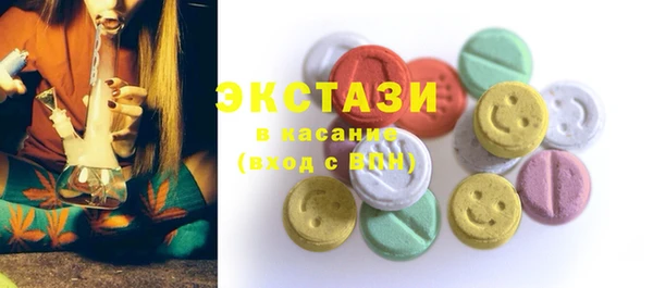 дмт Аркадак