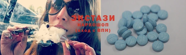 spice Арсеньев