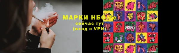apvp Армянск