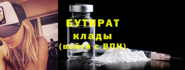 дмт Аркадак
