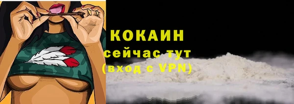 соль ск Баксан