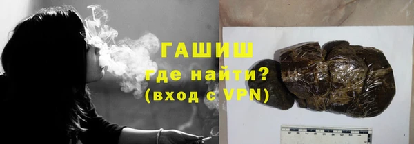 spice Балабаново