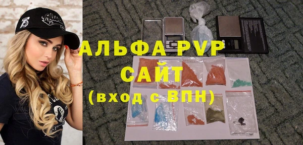 дмт Аркадак