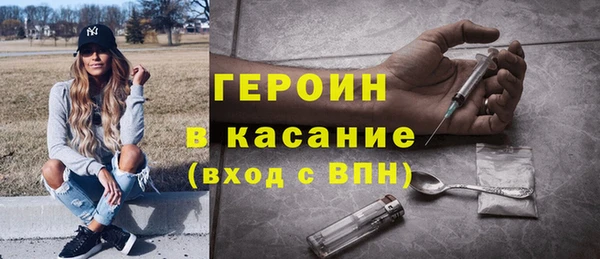 apvp Армянск