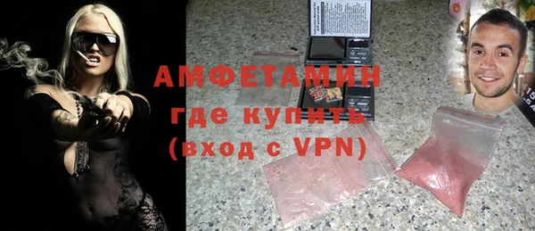 дмт Аркадак