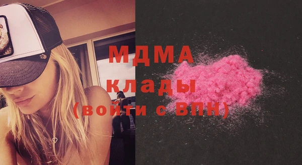 spice Балабаново