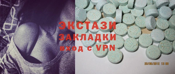 spice Арсеньев