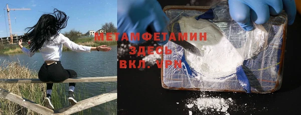 дмт Аркадак