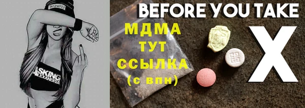 spice Балабаново