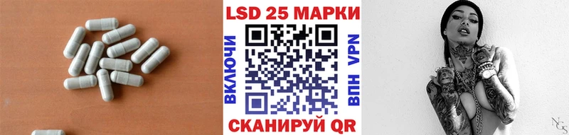 продажа наркотиков  Унеча  ЛСД экстази кислота 