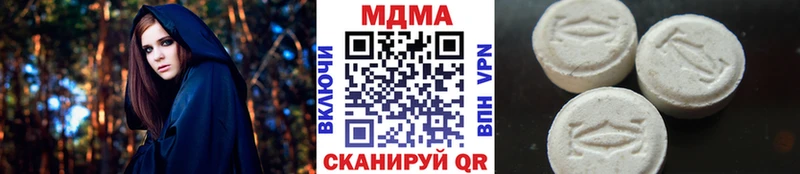 mega ONION  Унеча  МДМА VHQ 