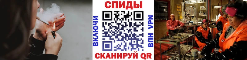 блэк спрут ТОР  Унеча  Метамфетамин витя 