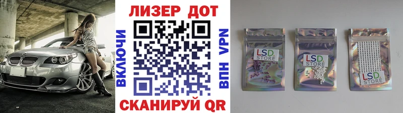 Марки N-bome 1500мкг  где можно купить наркотик  Унеча 